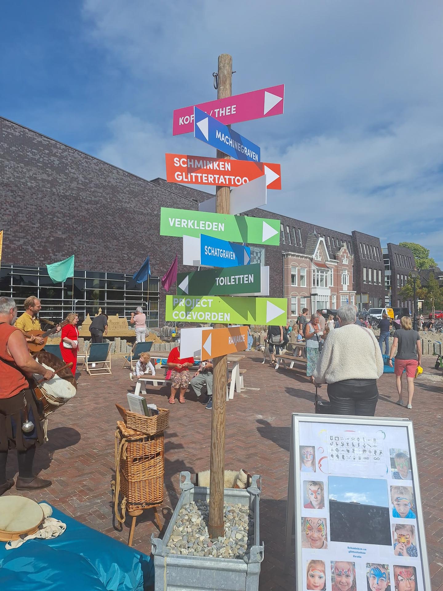 Eemsdelta viert de zomer - organiseren personeelsfeest